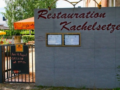 照片: Restauration Kachelsetzer